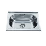 Monic wallmount single bowl kitchen sink L-500